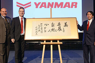Yanmar