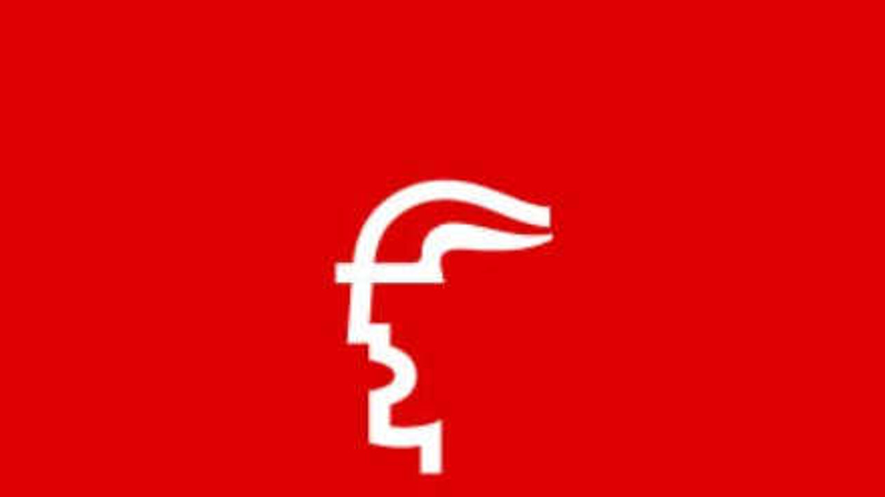 HANNOVER MESSE
