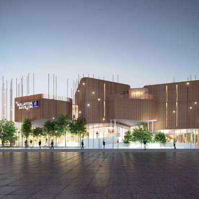 Expo 2020 Dubai