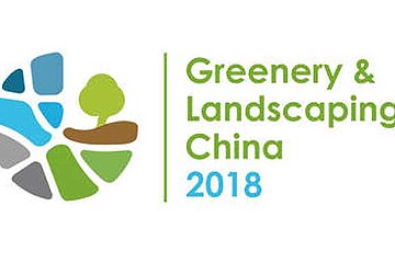 GLC Logo