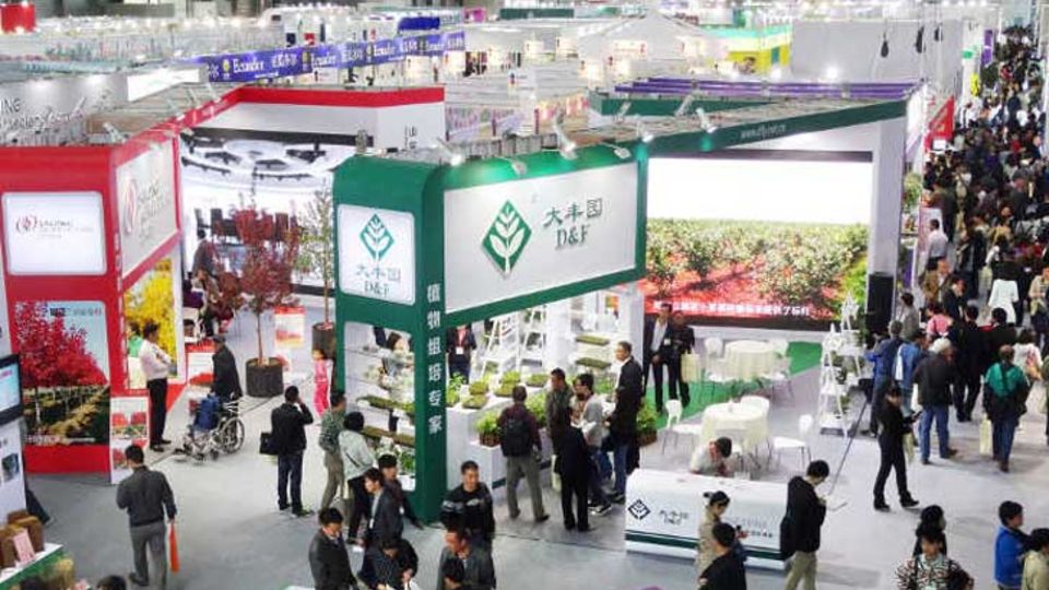 Hortiflorexpo IPM Shanghai