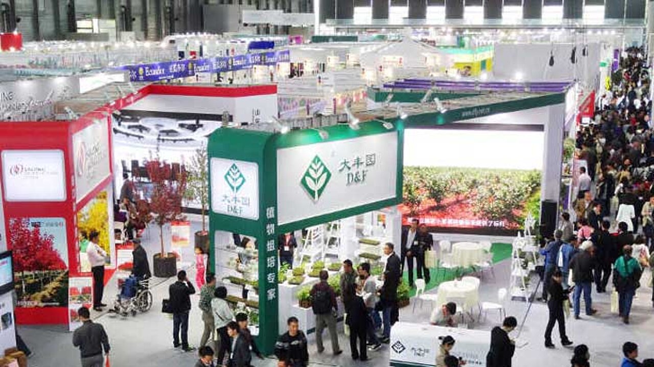 Hortiflorexpo IPM Shanghai
