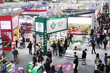 Hortiflorexpo IPM Shanghai