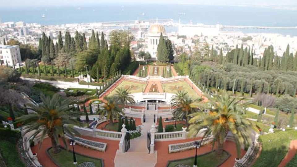 Bahai Gärten