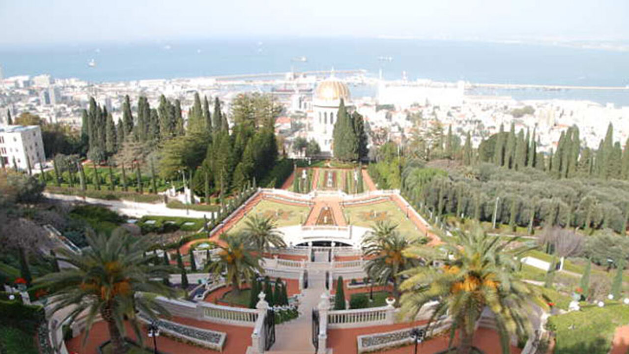 Bahai Gärten