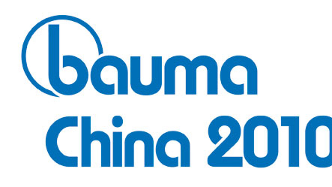 bauma China