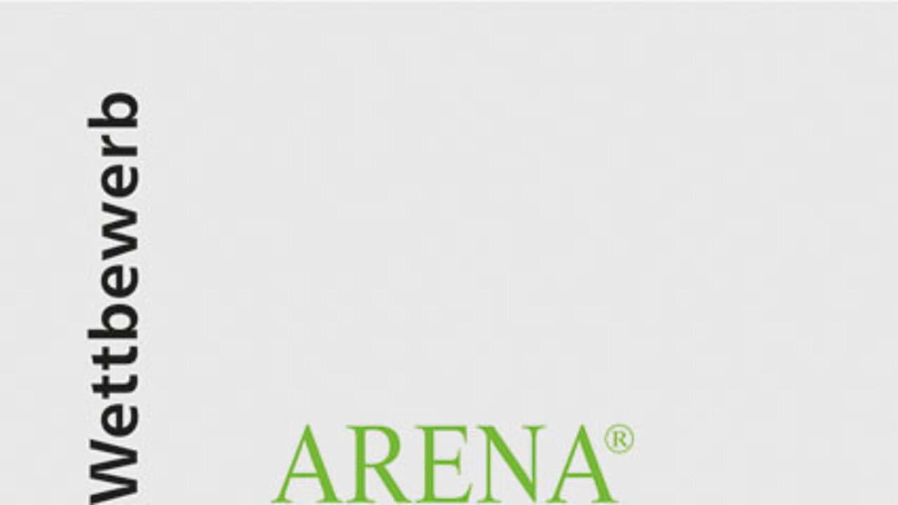 ARENA Logo