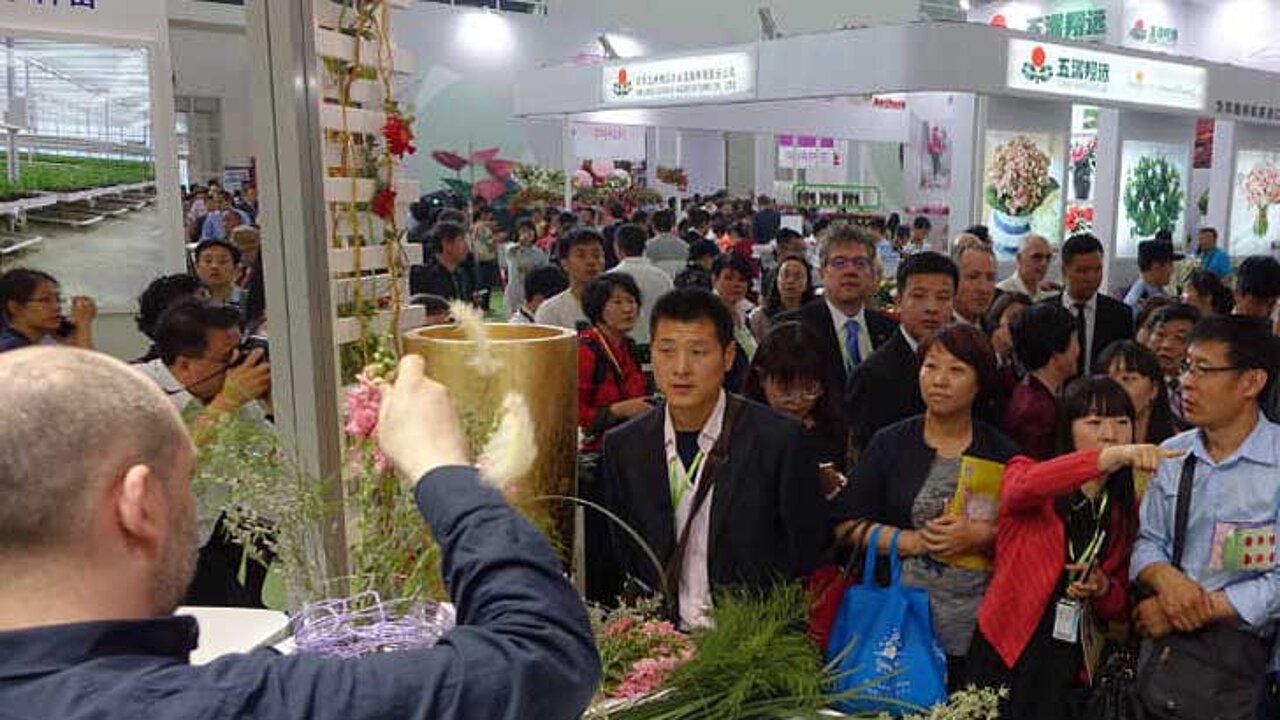 Hortiflorexpo IPM Beijing