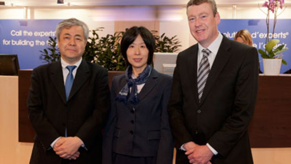 Keiko Fujiwara
