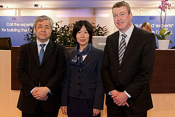 Keiko Fujiwara