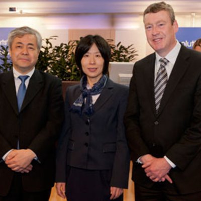 Keiko Fujiwara