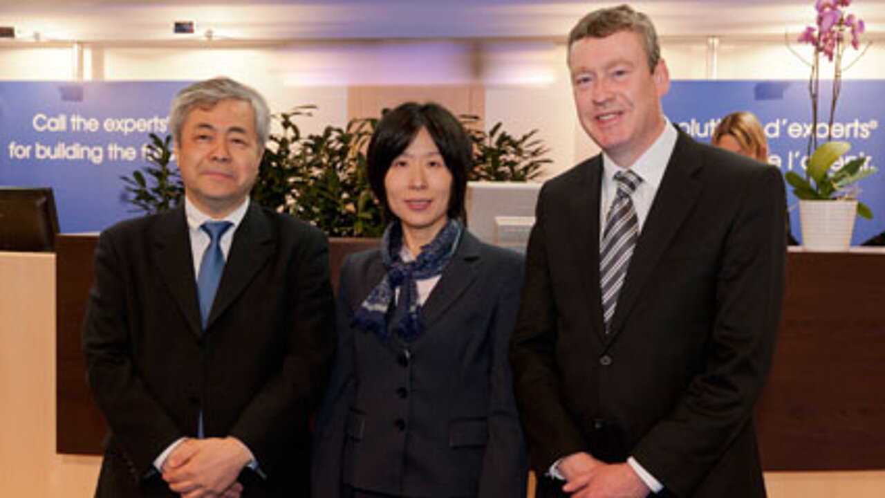 Keiko Fujiwara