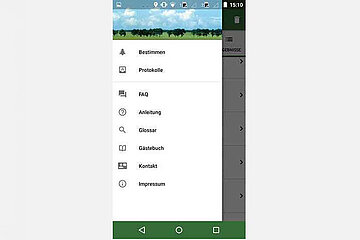 iFlora Screenshot