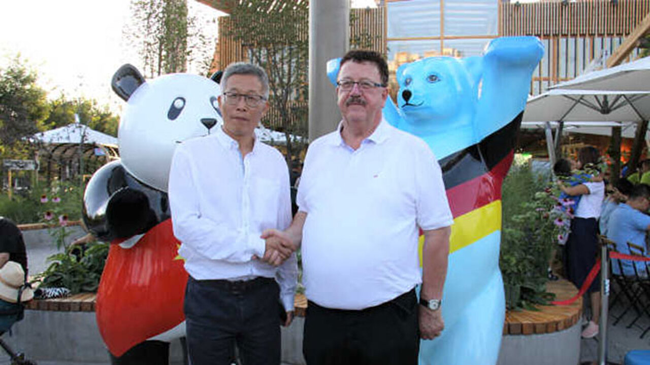 EXPO 2019 Peking