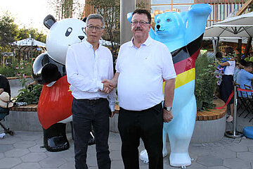 EXPO 2019 Peking