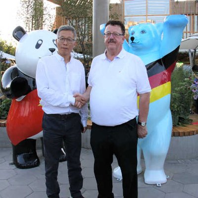 EXPO 2019 Peking