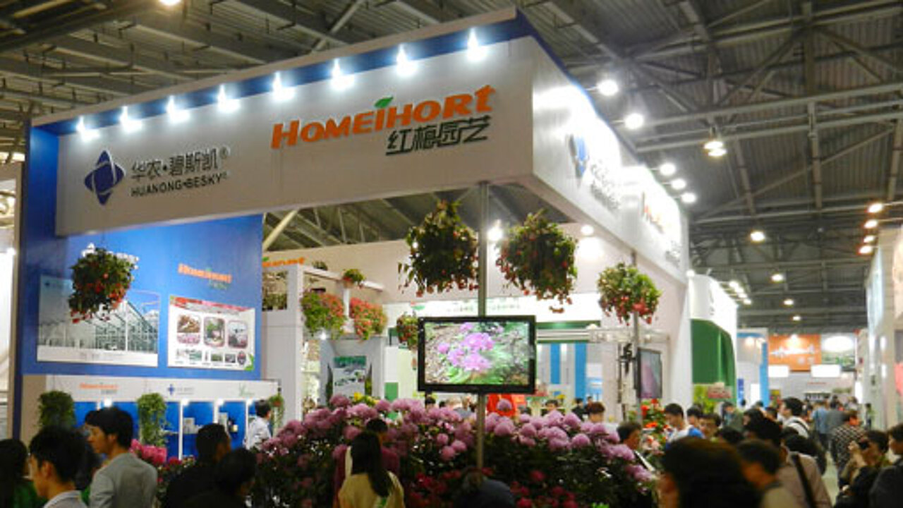 Hortiflorexpo-Shanghai