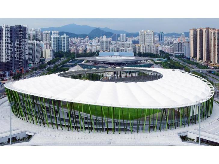 Bao'An Stadium